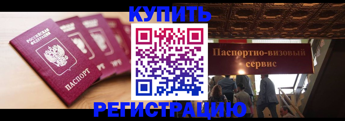 форма 3 в Чистополье